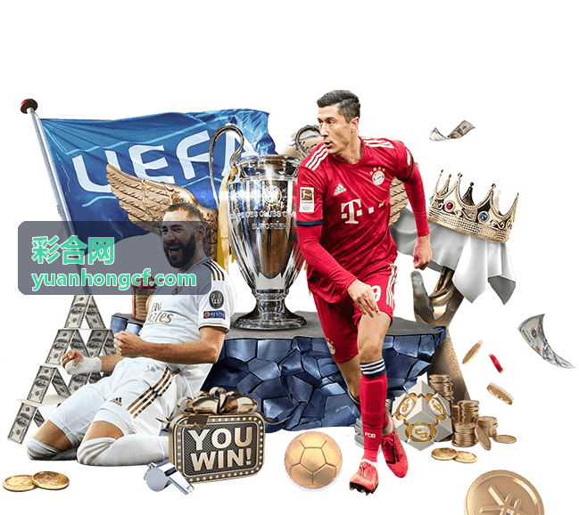 2014年世界杯哥伦比亚球员盘点：闪耀巴西的黄金一代